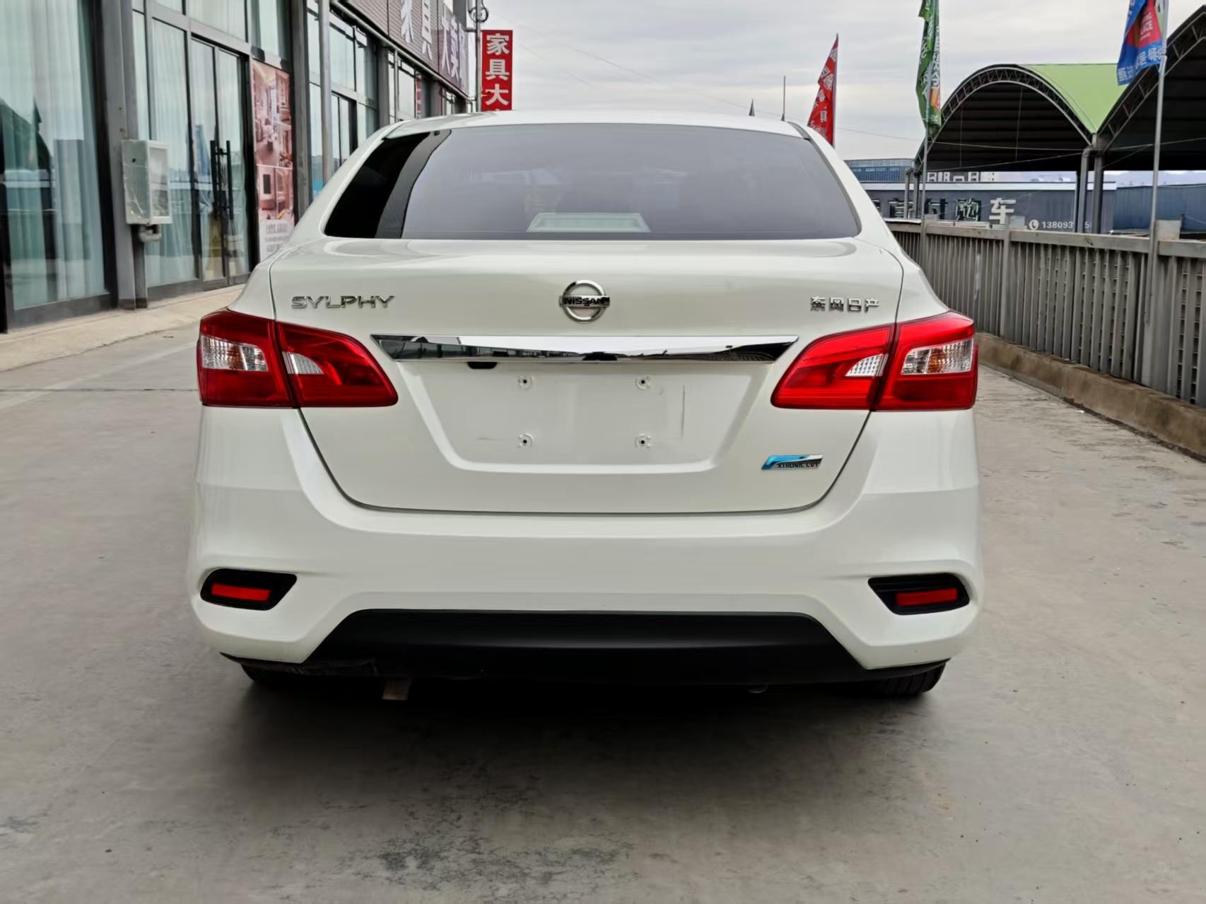 Nissan Sylphy 2018 thumb 3