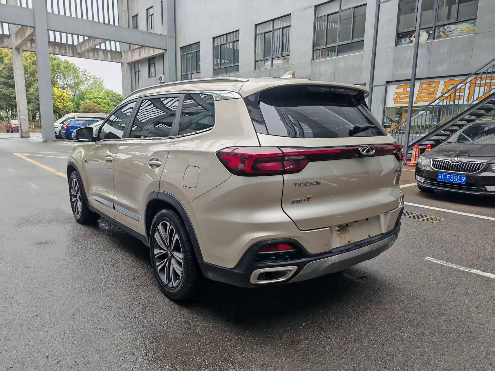 Chery Tiggo 8 2019 thumb 11