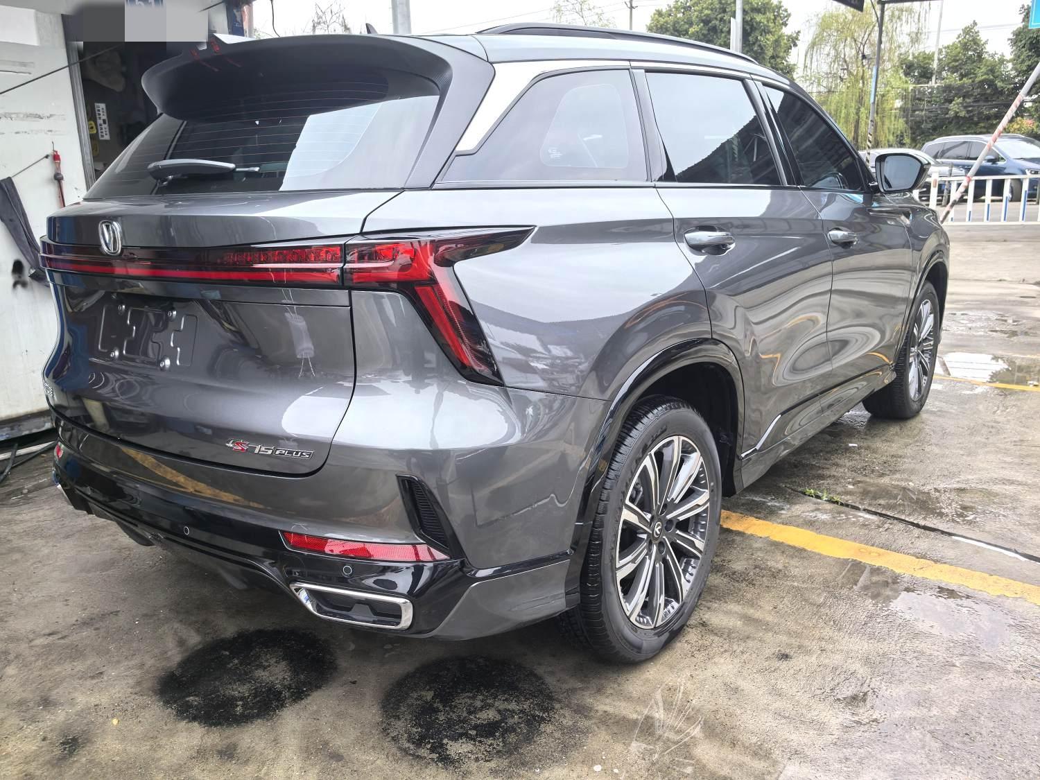 Changan CS75 2023 thumb 4