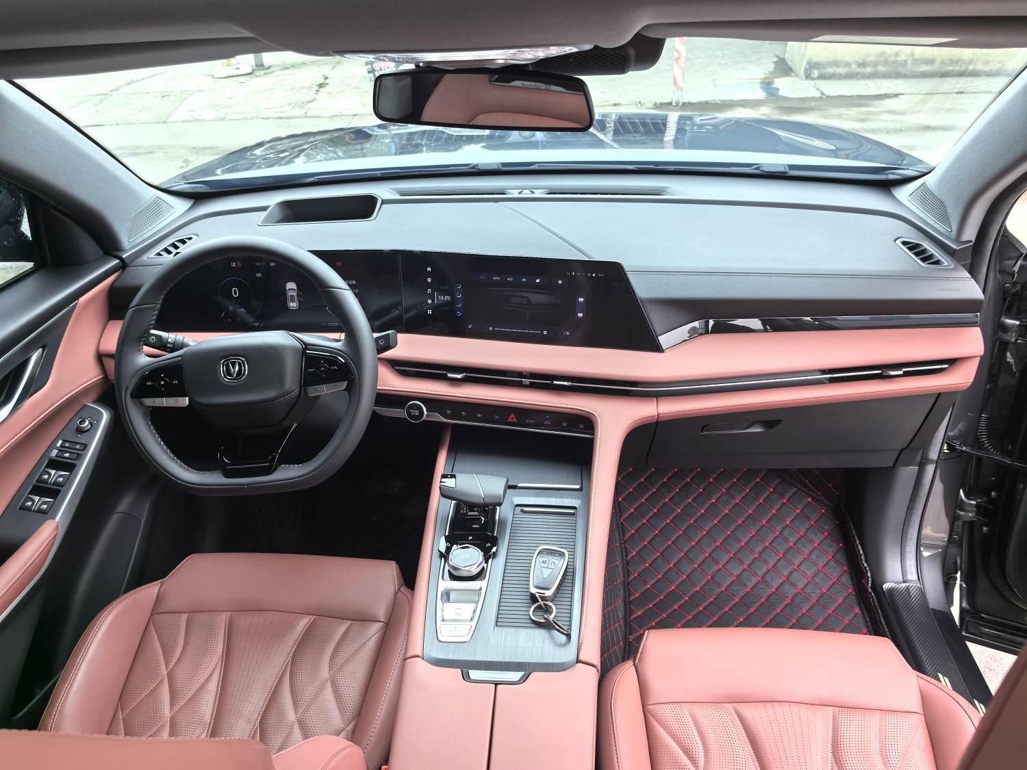 Changan CS75 2023 thumb 5