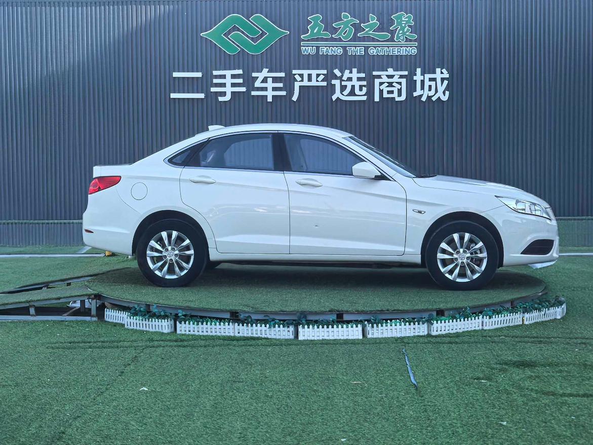 BAIC BJEV EU 2018 thumb 6