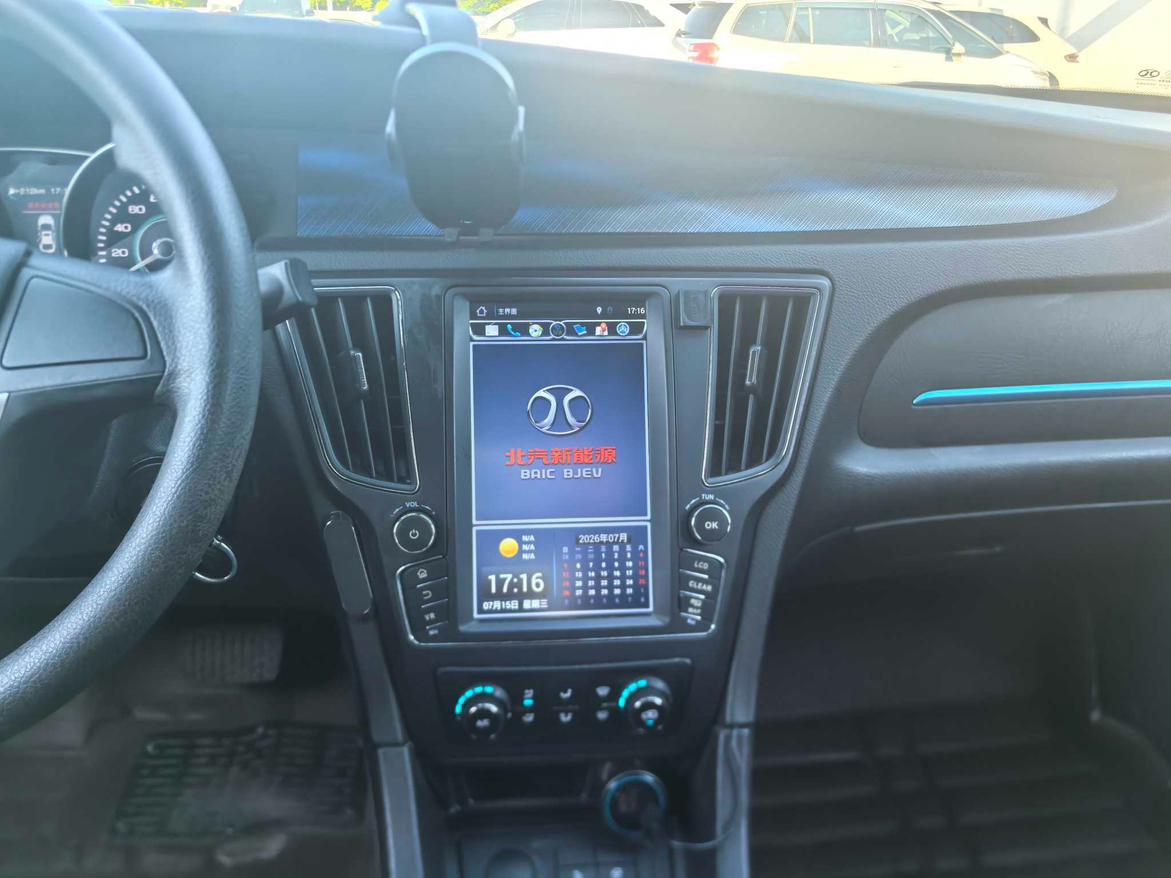 BAIC BJEV EU 2018 thumb 10