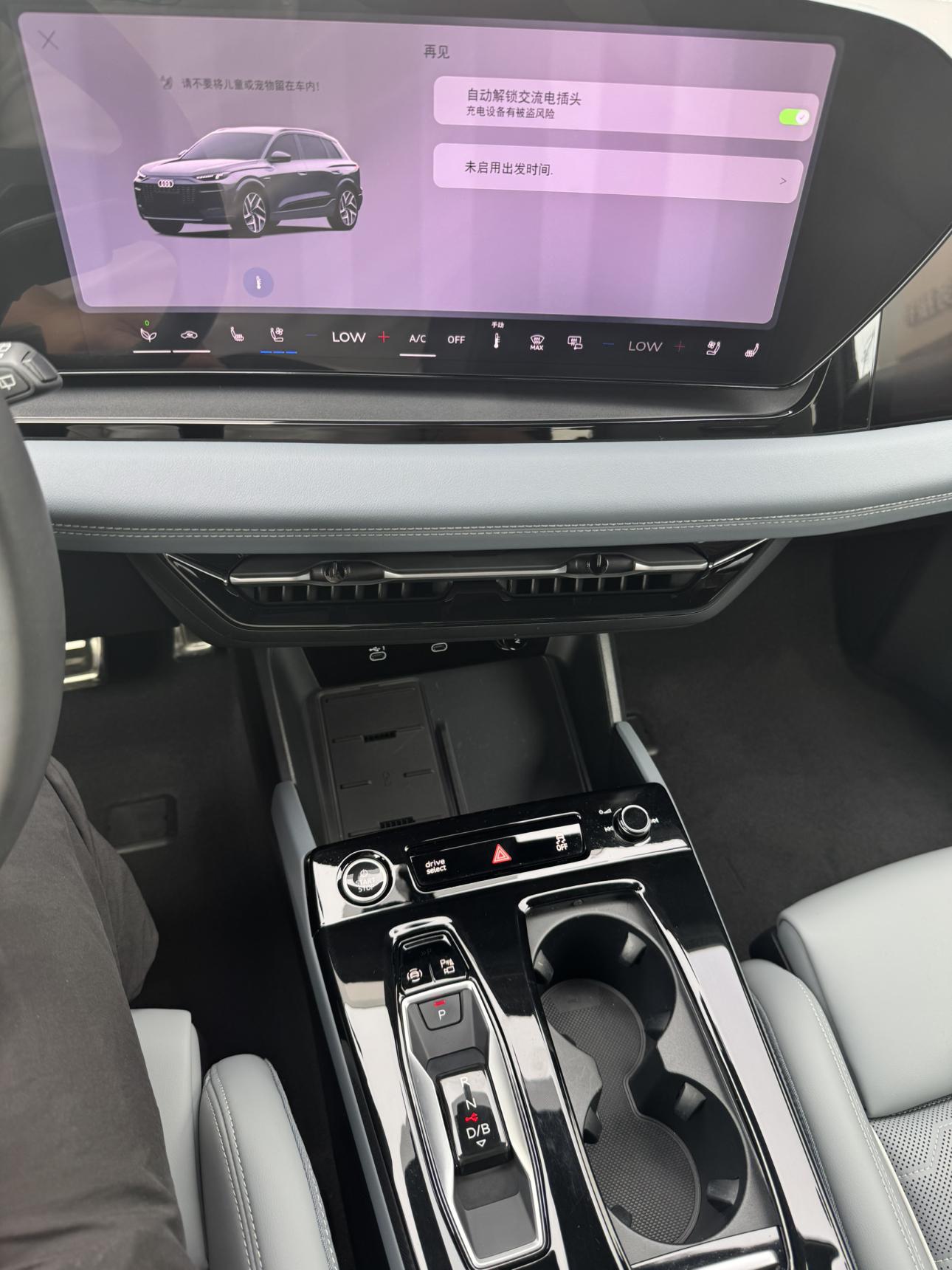 Audi Q6L e-tron 2026 thumb 4