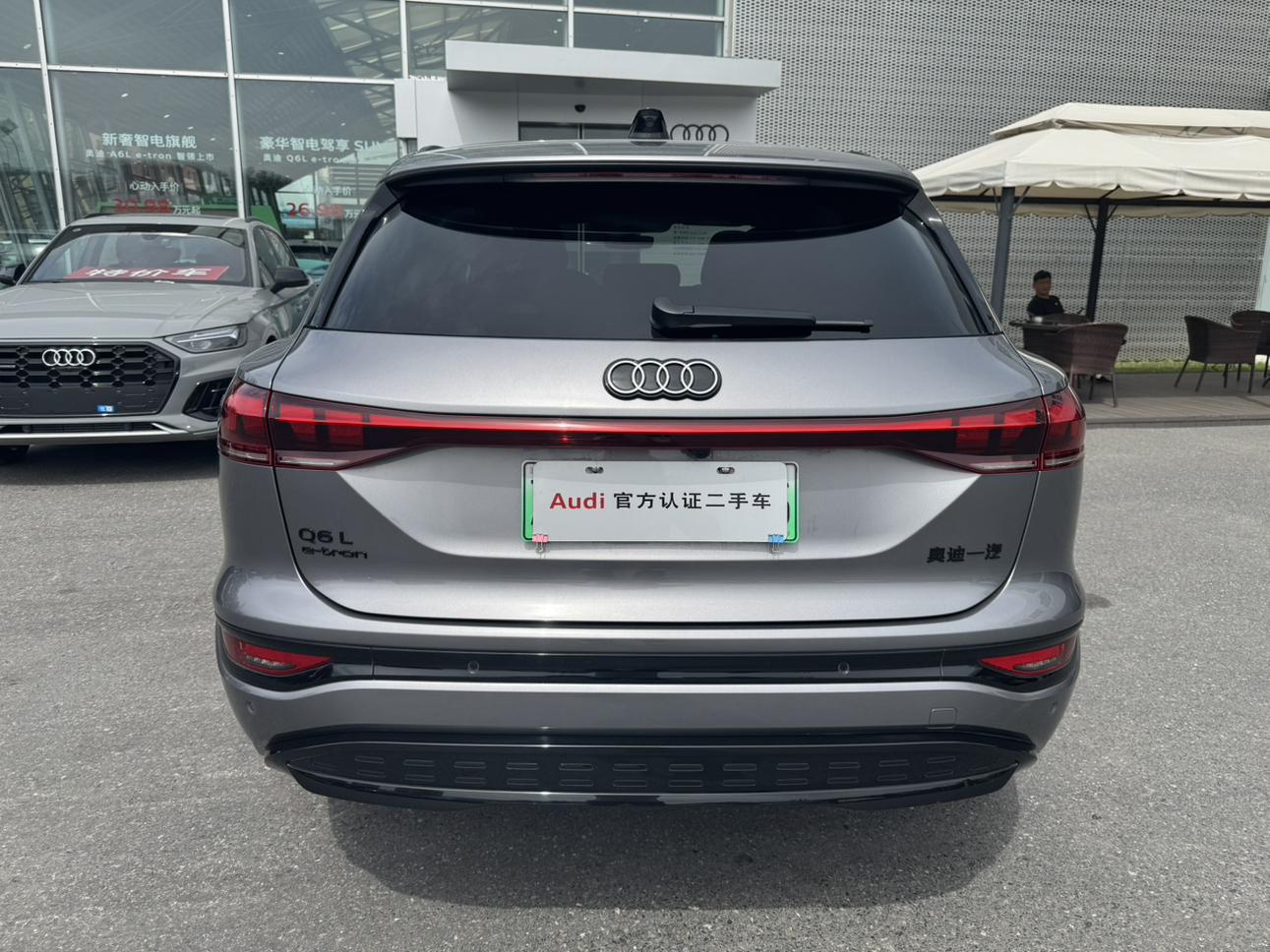Audi Q6L e-tron 2026 thumb 12