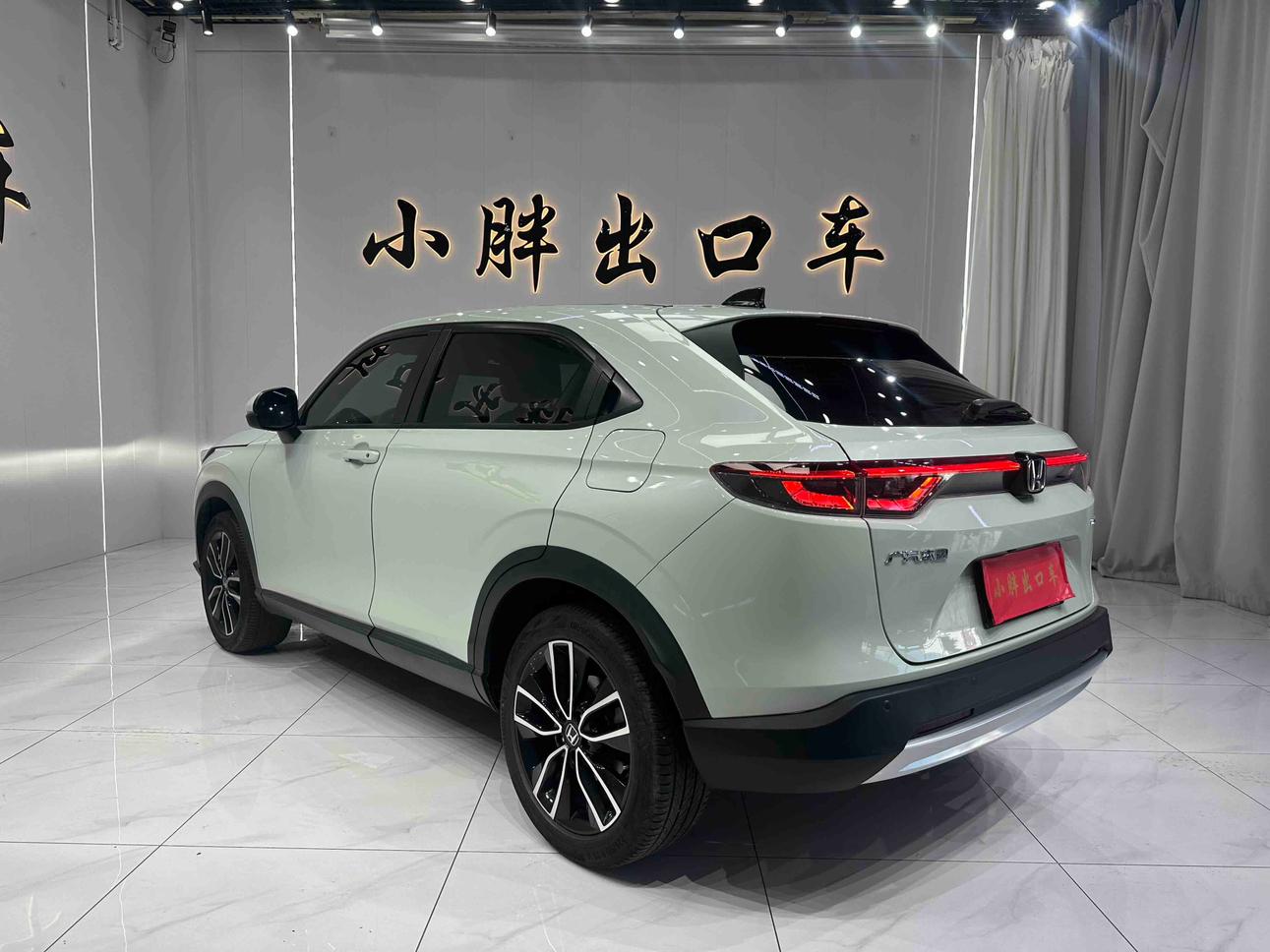 Honda Vezel 2023 thumb 2