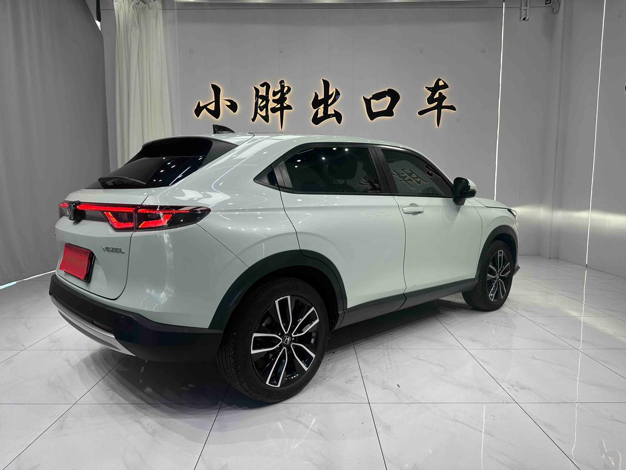 Honda Vezel 2023 thumb 4