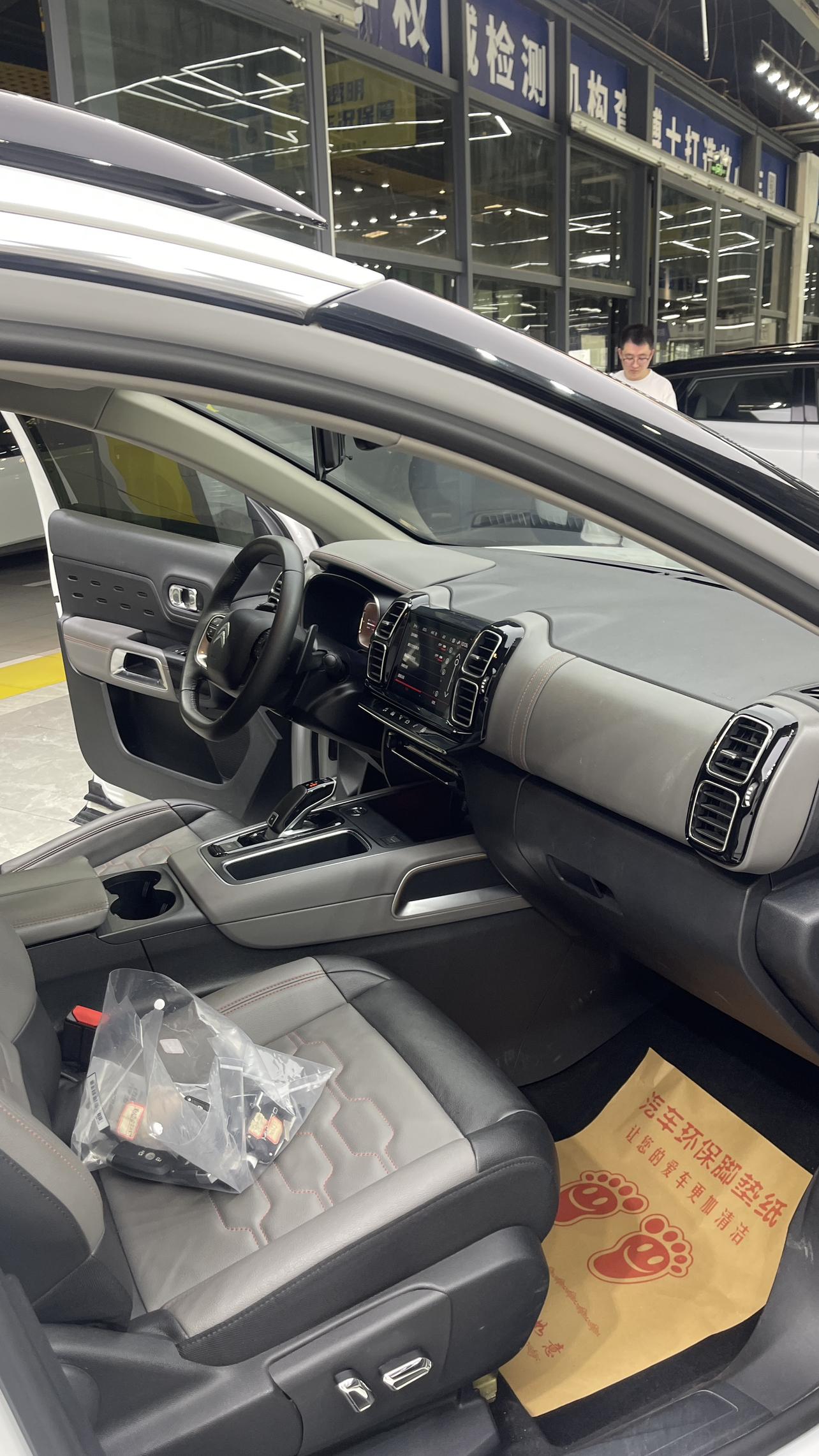 Citroen C5 Aircross 2022 thumb 6