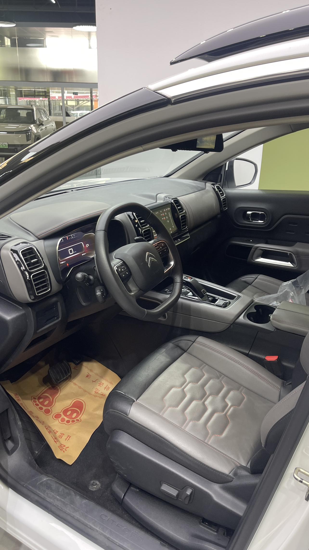 Citroen C5 Aircross 2022 thumb 7