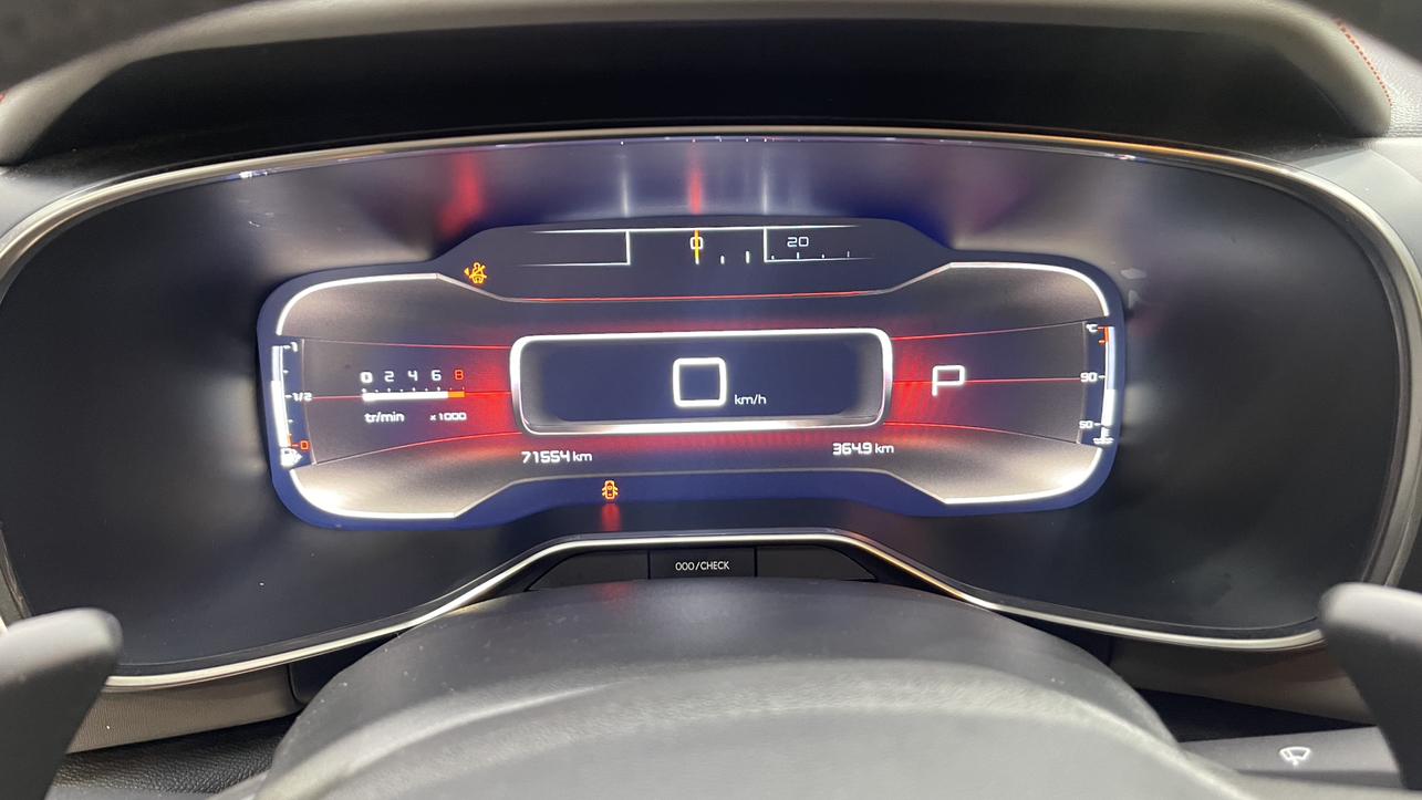 Citroen C5 Aircross 2022 thumb 10