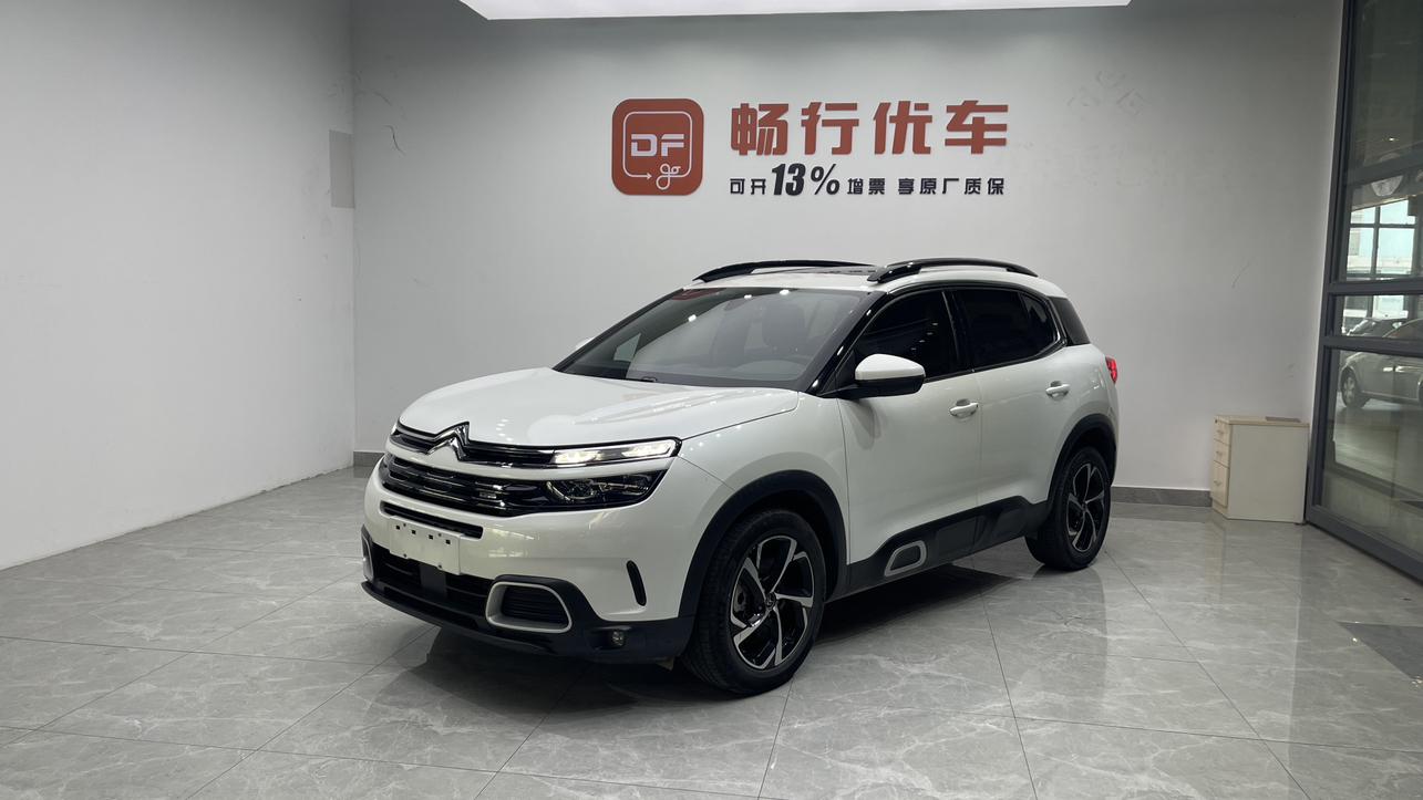 Citroen C5 Aircross 2022 thumb 11