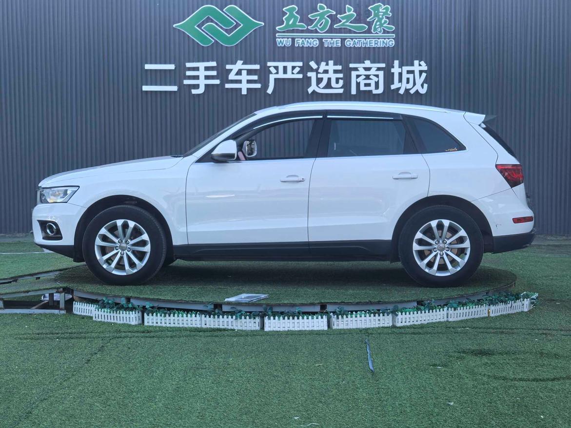 Audi Q5 2013 thumb 2