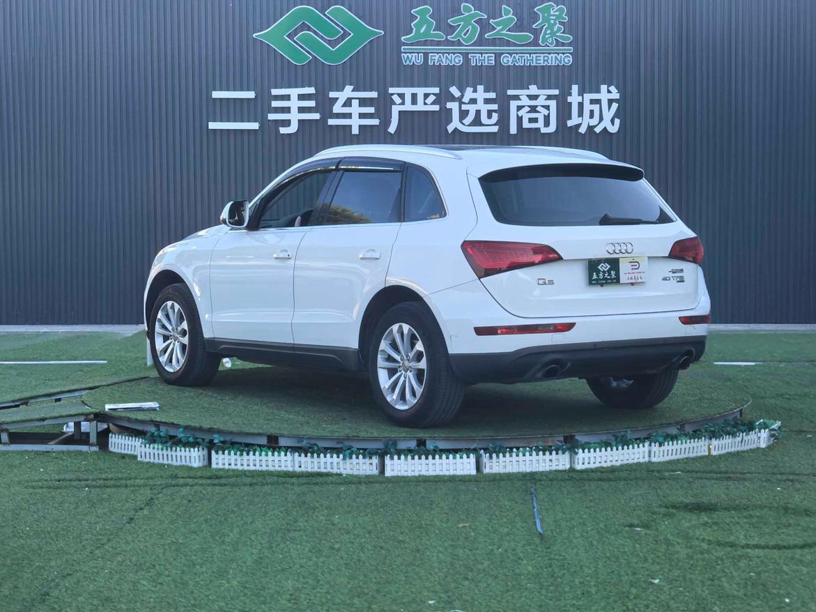 Audi Q5 2013 thumb 3