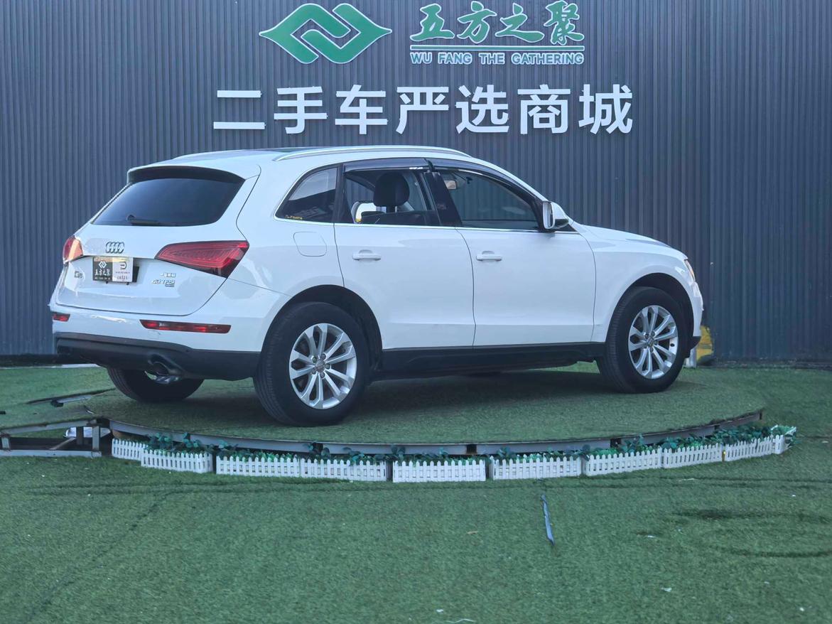 Audi Q5 2013 thumb 5