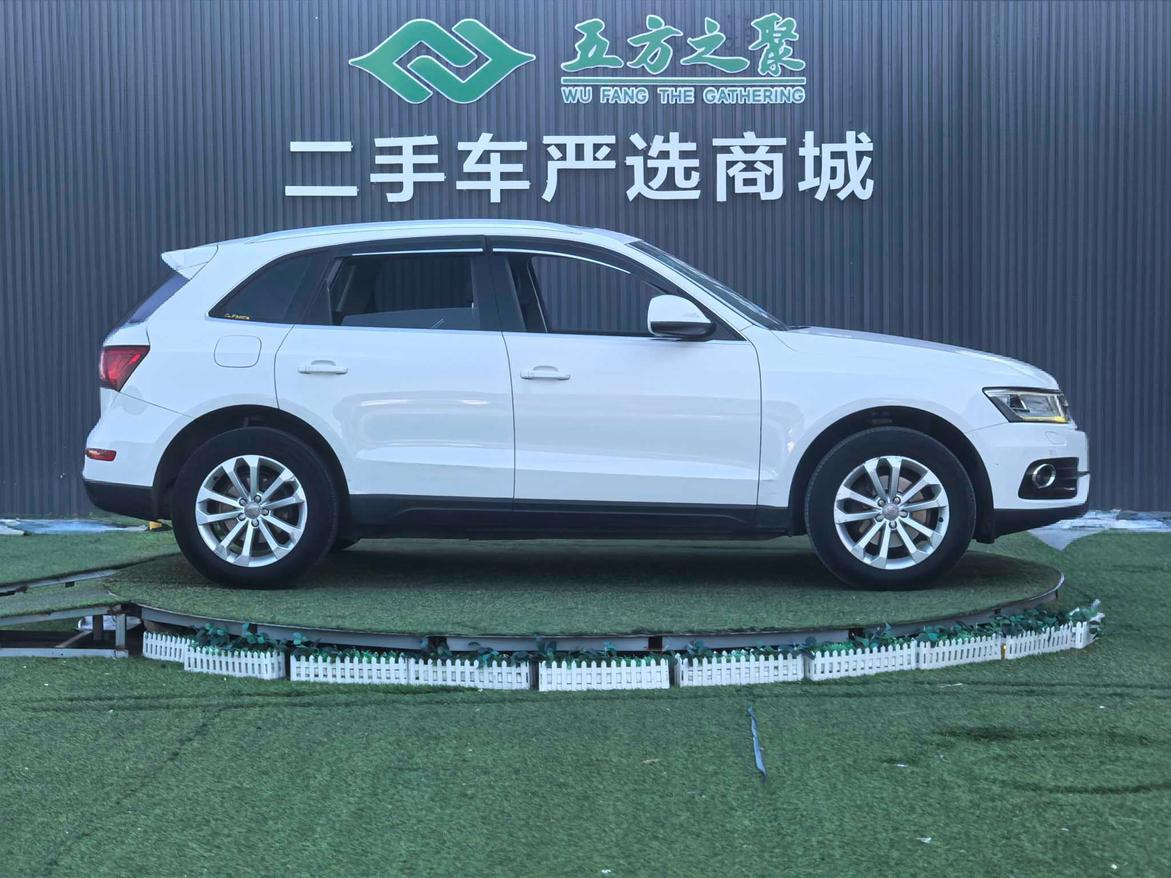 Audi Q5 2013 thumb 6