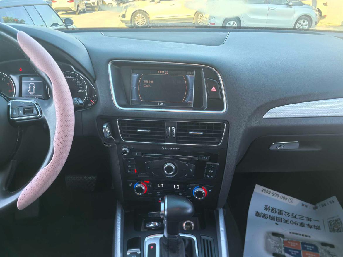 Audi Q5 2013 thumb 9