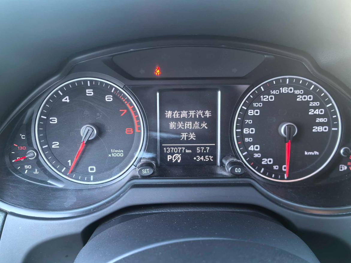 Audi Q5 2013 thumb 10