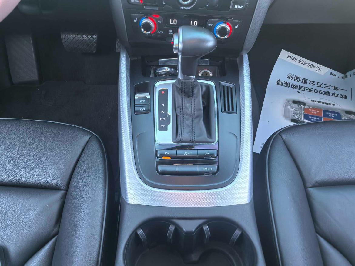 Audi Q5 2013 thumb 12