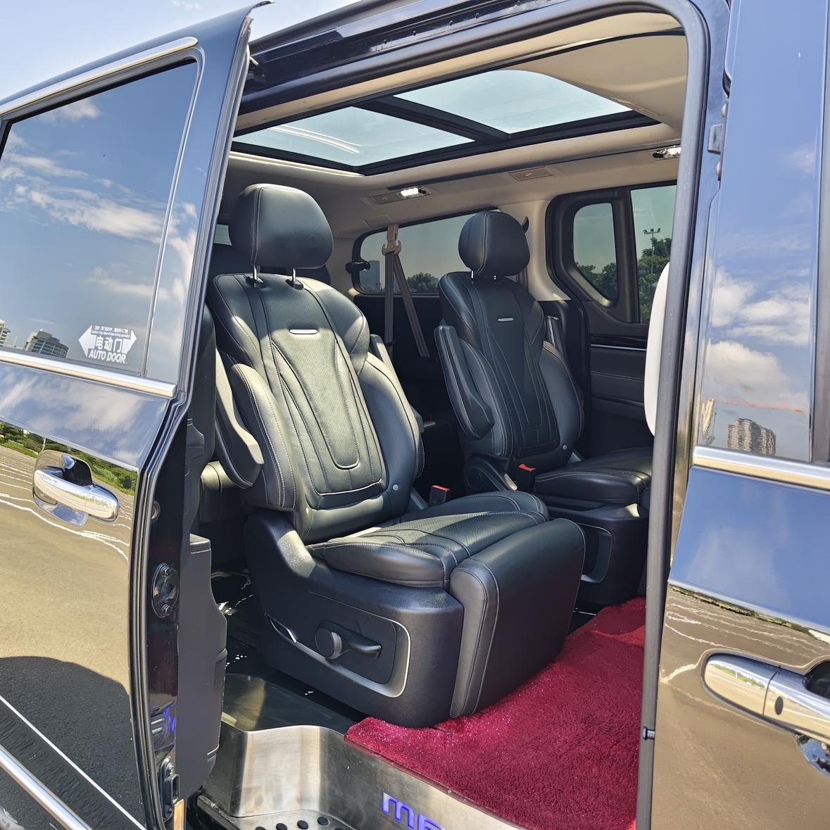 Maxus G20 2021 thumb 5