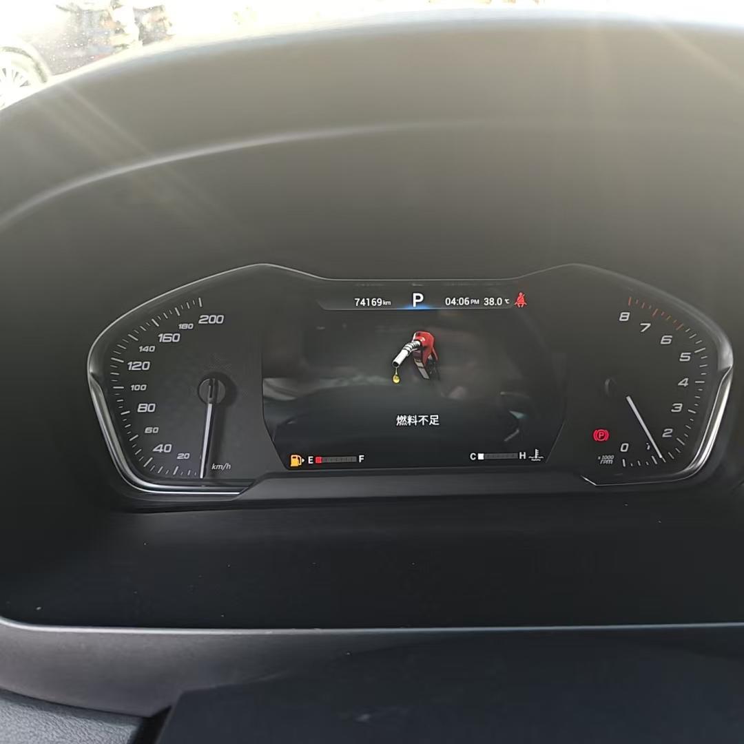 Maxus G20 2021 thumb 12