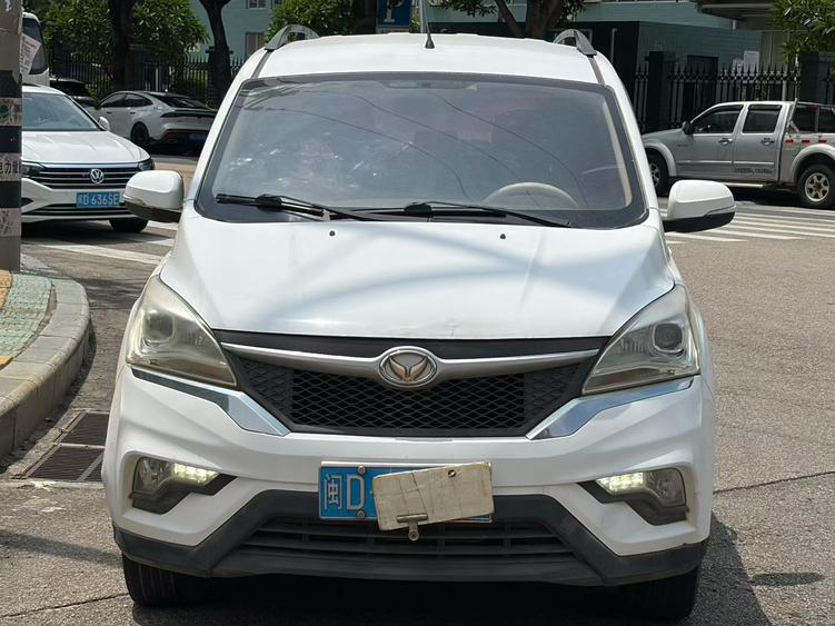 BAIC Huansu H3 2015 thumb 9