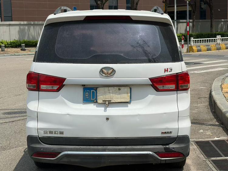 BAIC Huansu H3 2015 thumb 12