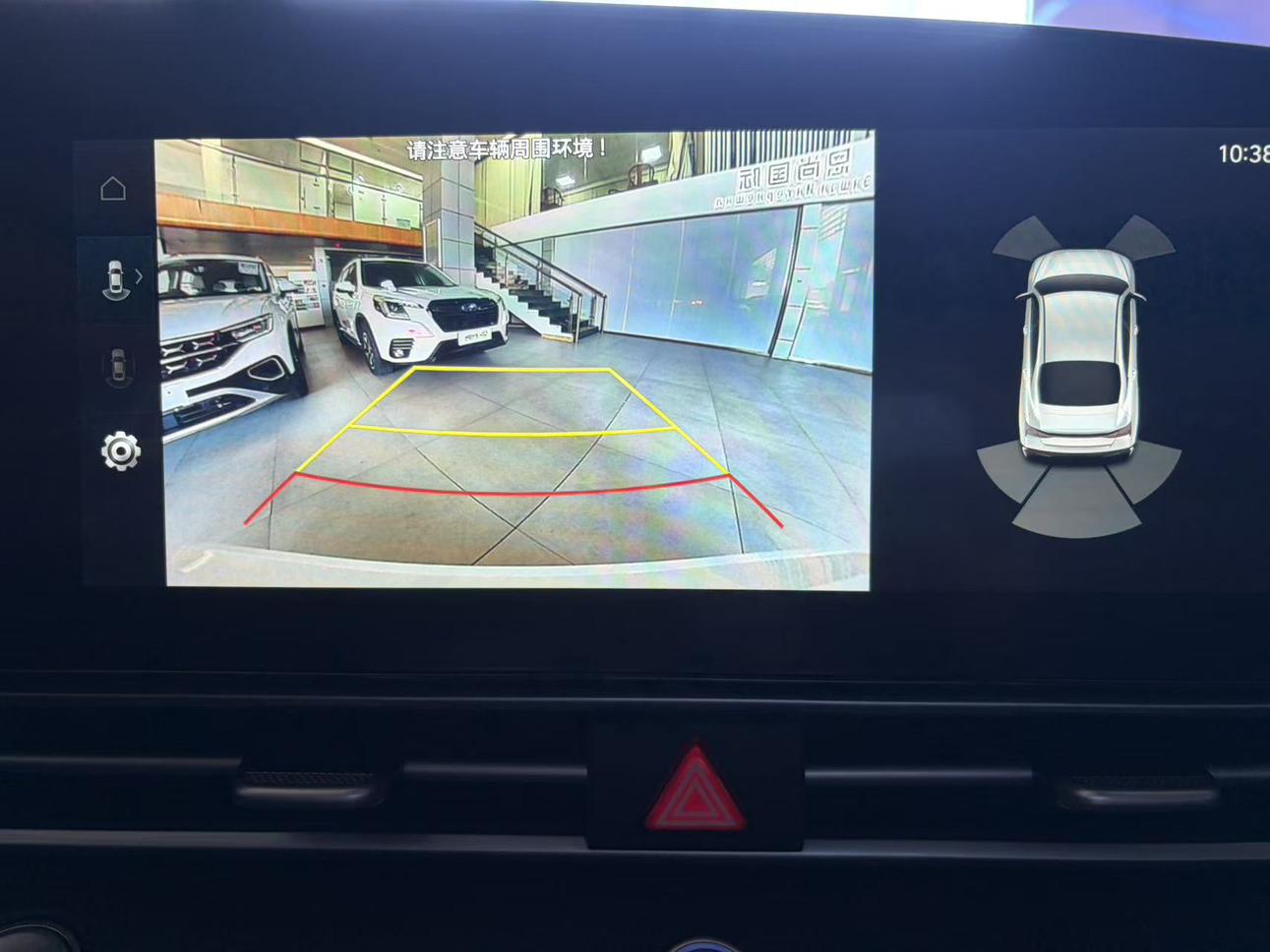 Hyundai Elantra 2023 thumb 7
