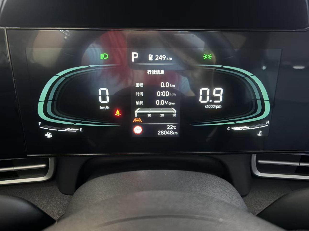Hyundai Elantra 2023 thumb 9