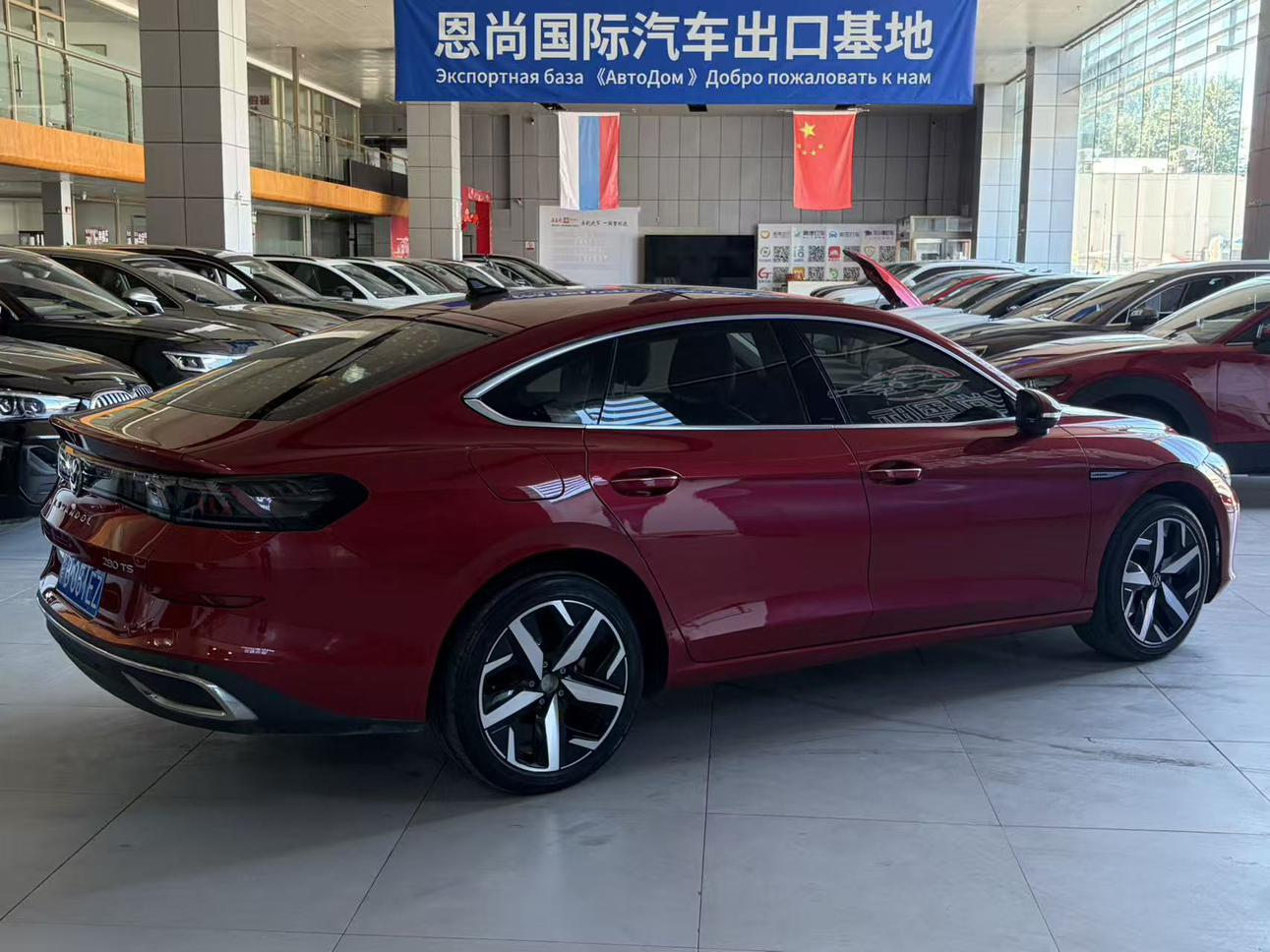 Volkswagen Lamando 2023 thumb 2
