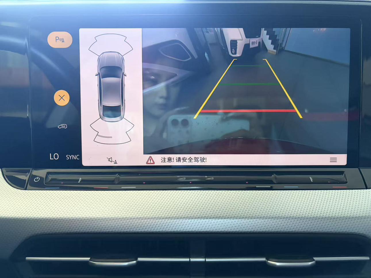 Volkswagen Lamando 2023 thumb 4