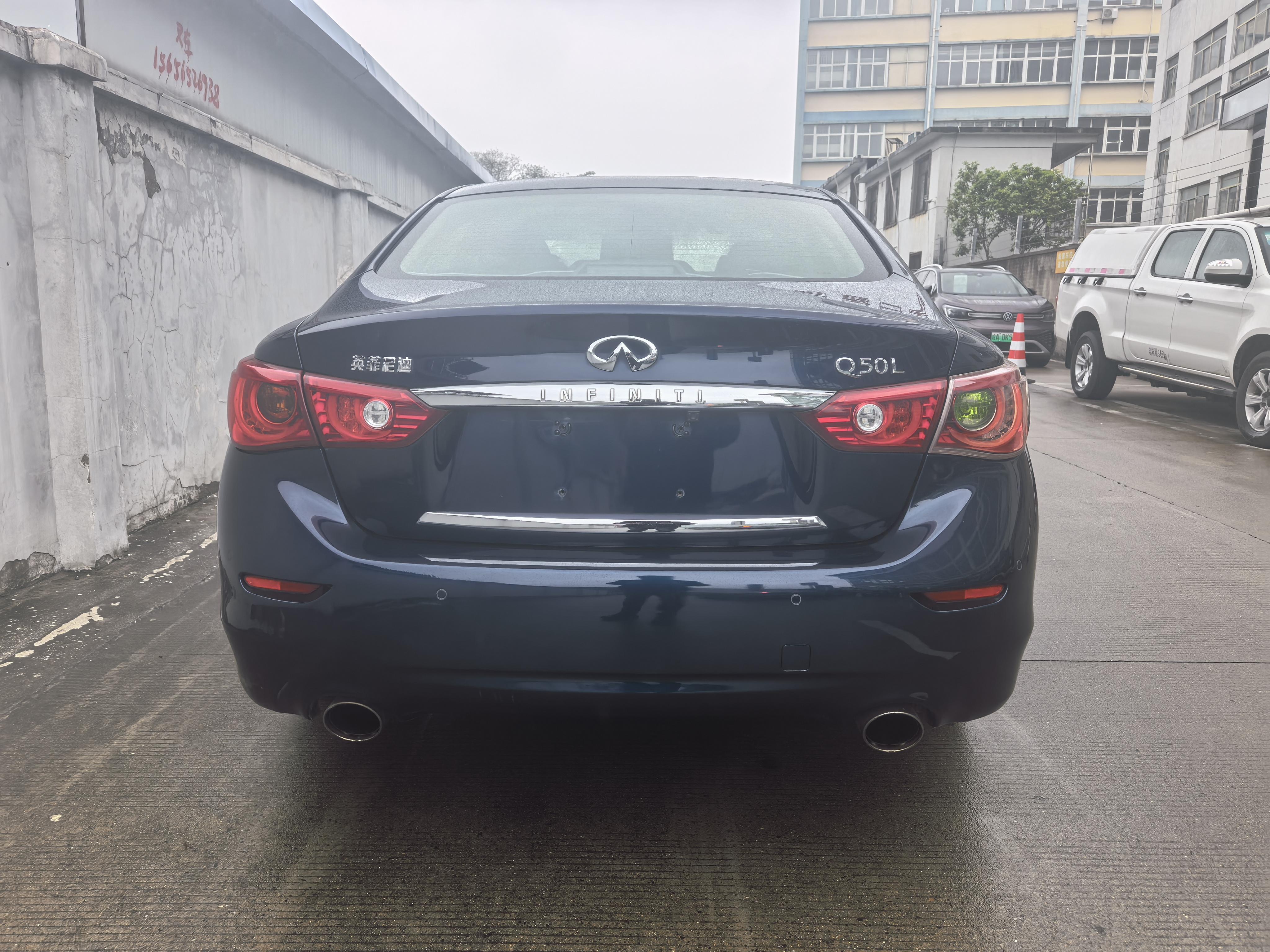 Infiniti Q50L 2015 thumb 3