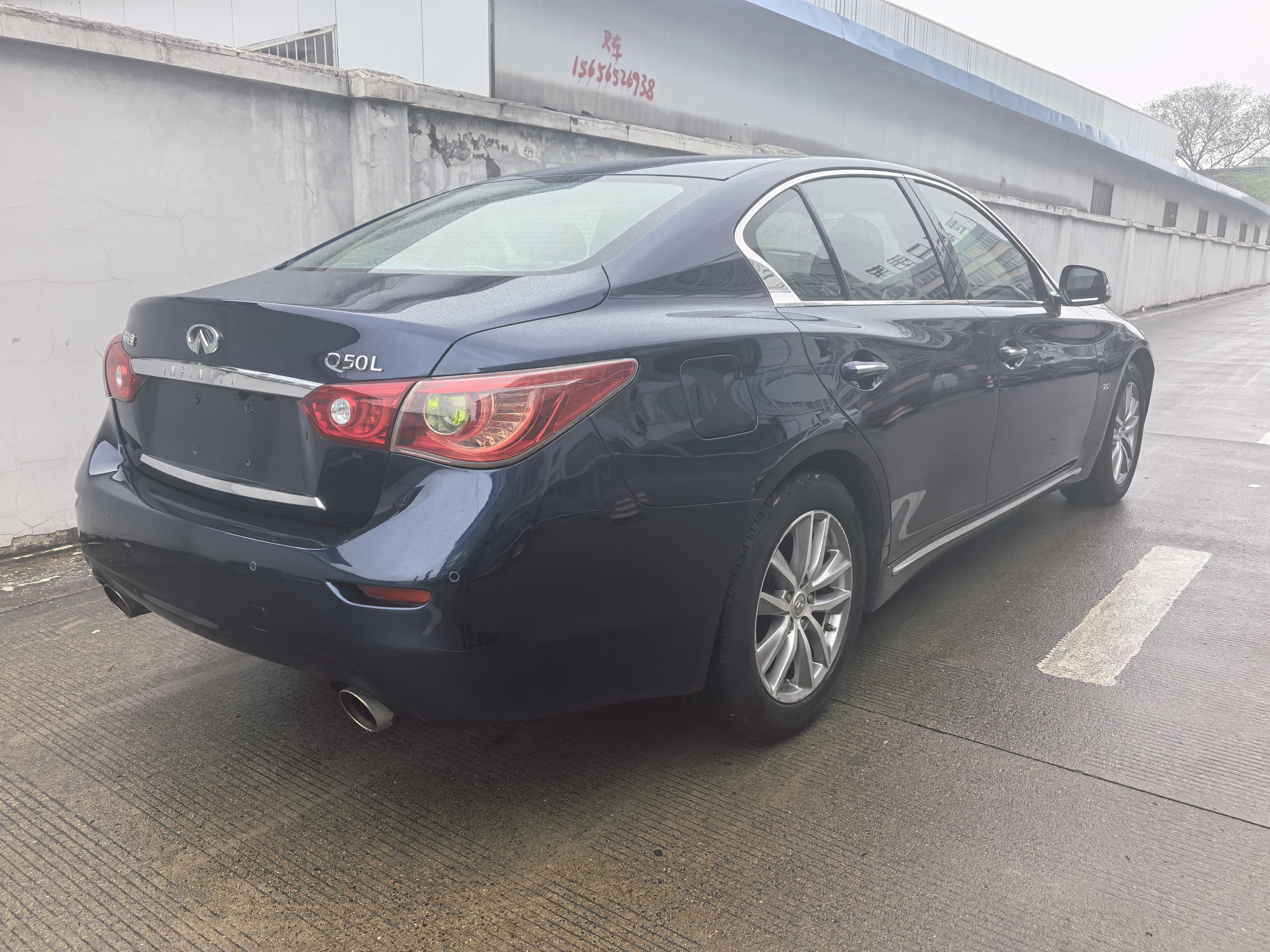 Infiniti Q50L 2015 thumb 4