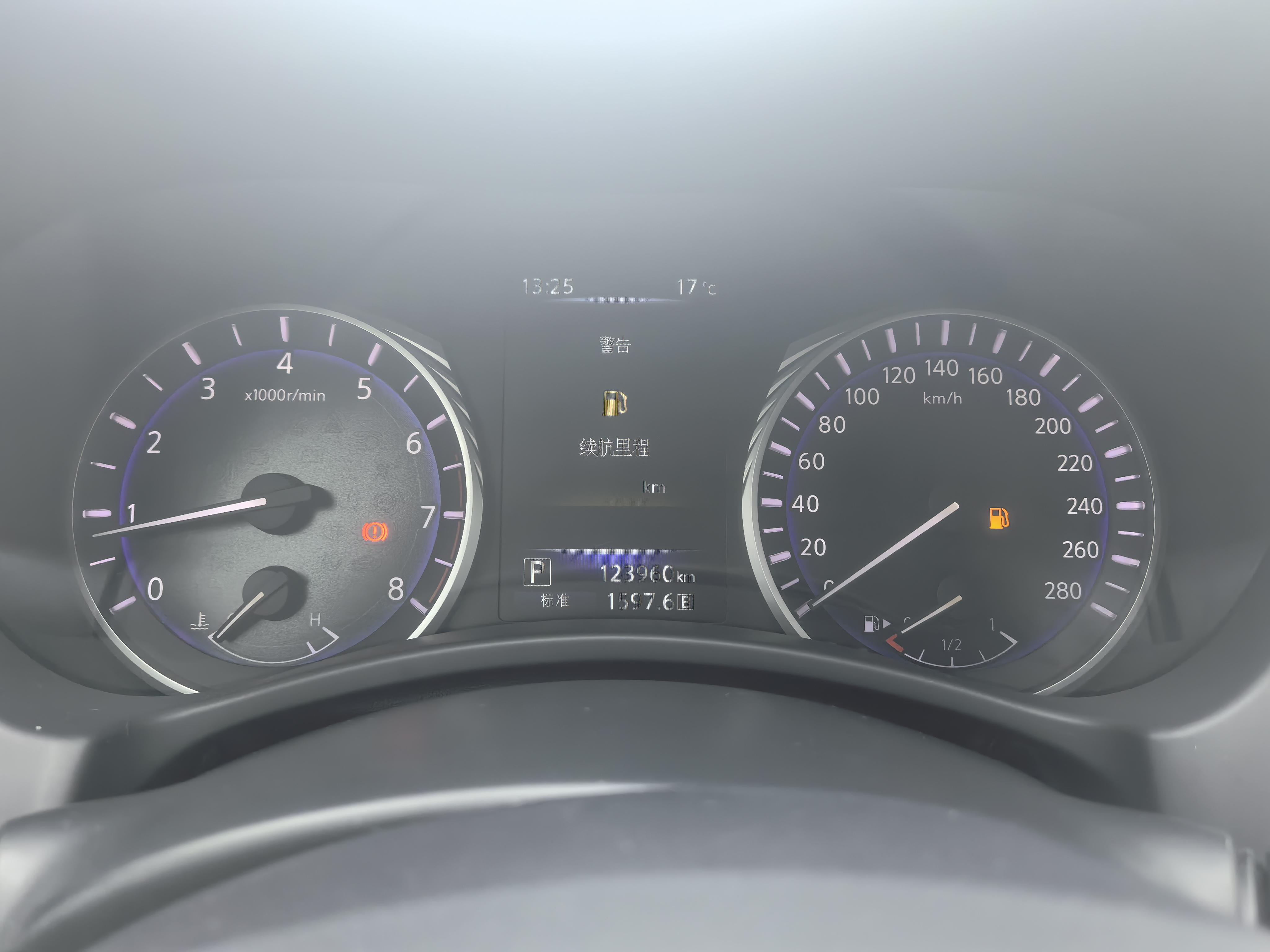 Infiniti Q50L 2015 thumb 7