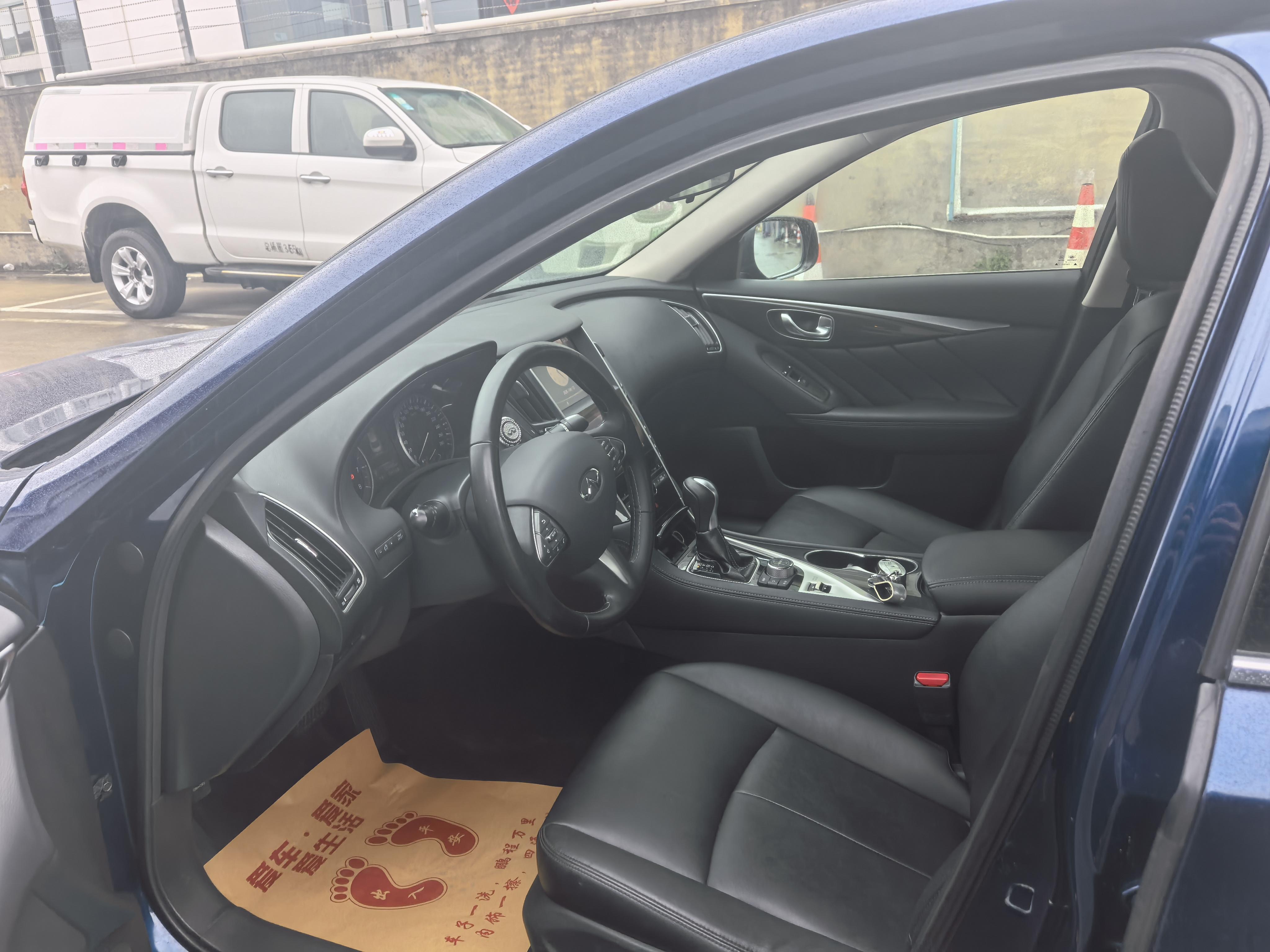Infiniti Q50L 2015 thumb 8
