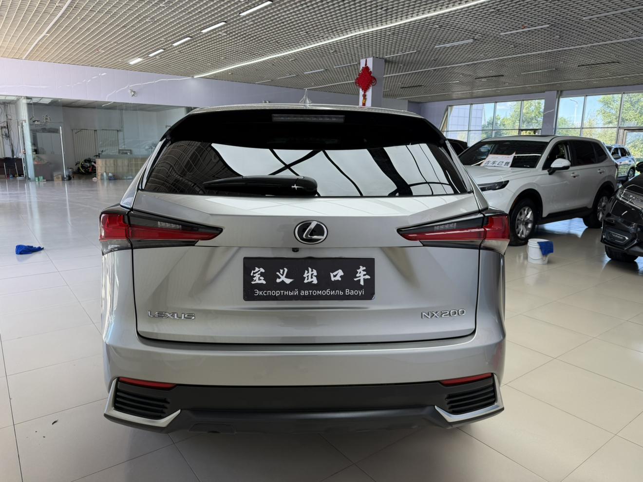 Lexus NX 2020 thumb 3