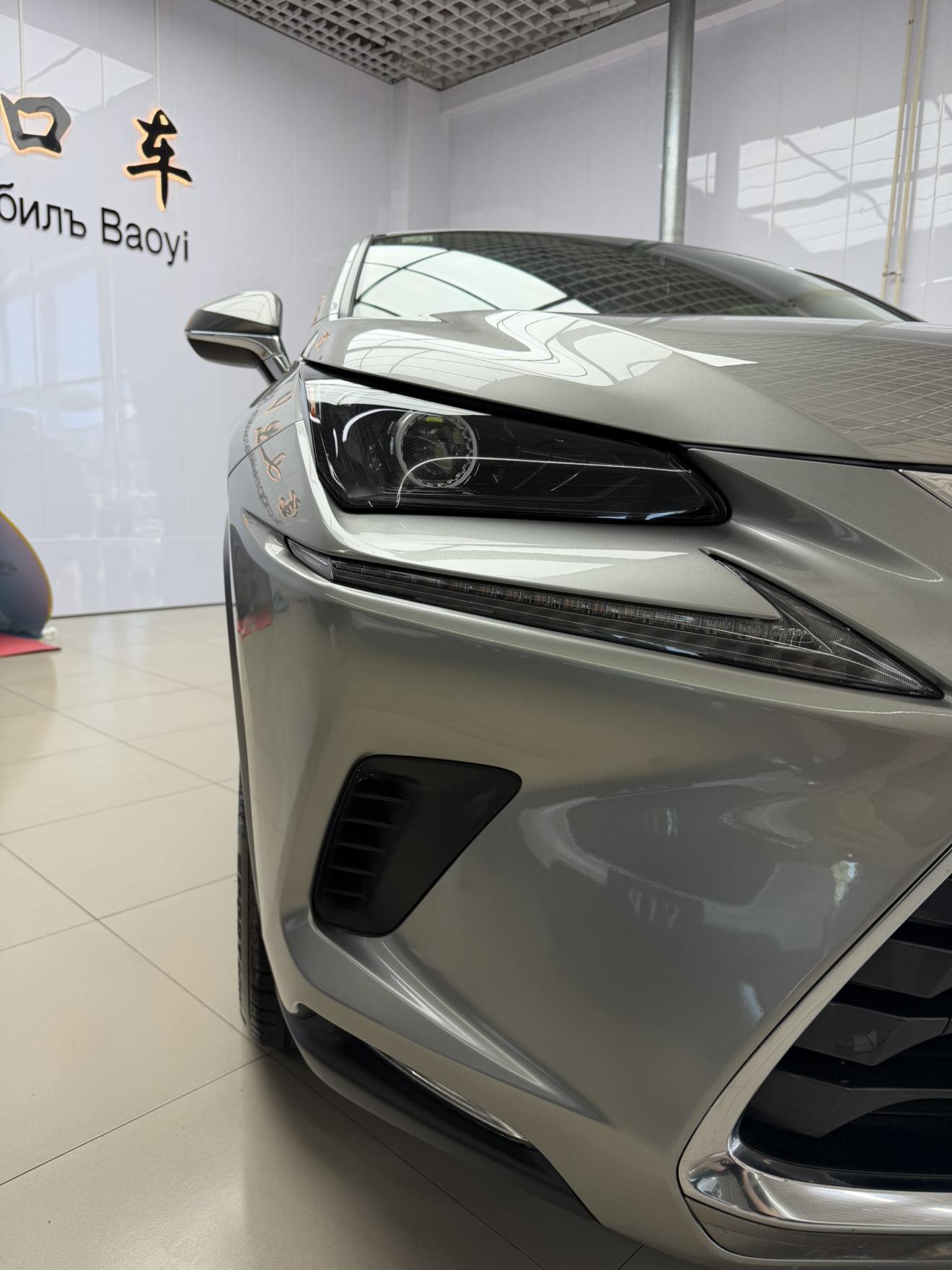 Lexus NX 2020 thumb 6