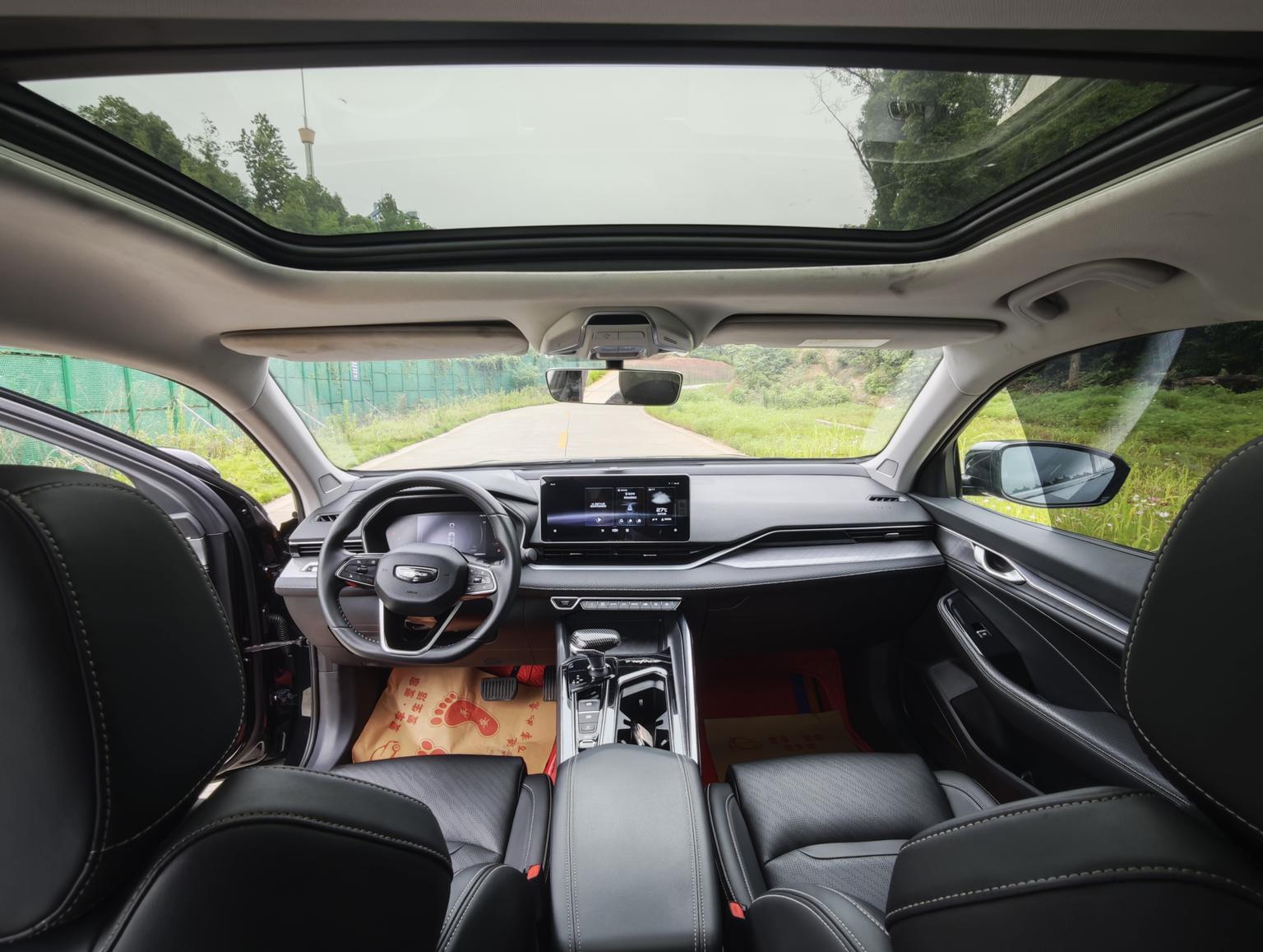 Geely Xingrui 2020 thumb 5
