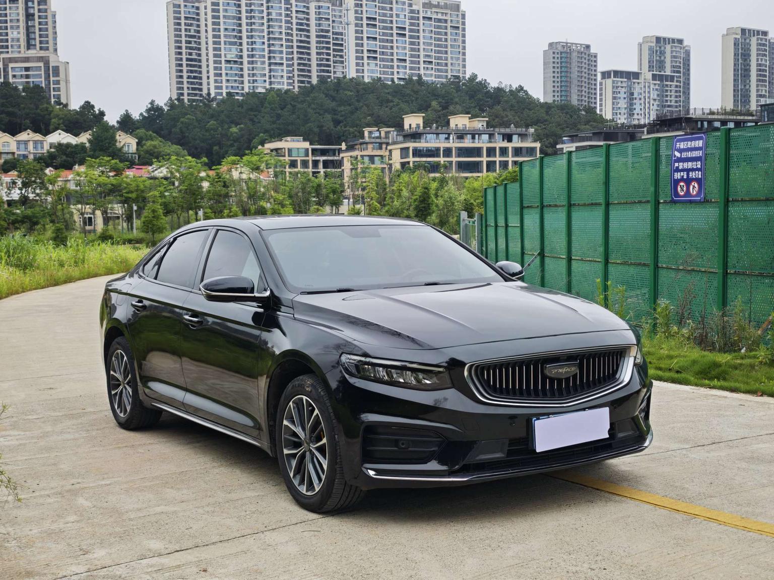 Geely Xingrui 2020 thumb 11