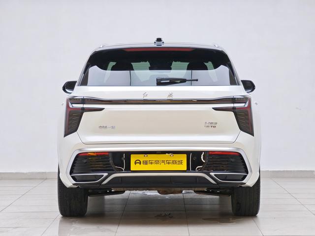 Hongqi HS3 2023 thumb 4