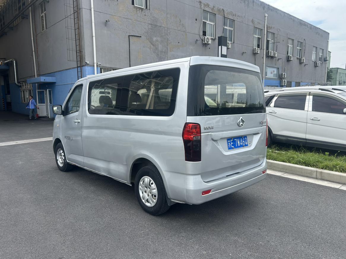 Changan Kaicheng M60 2019 thumb 2