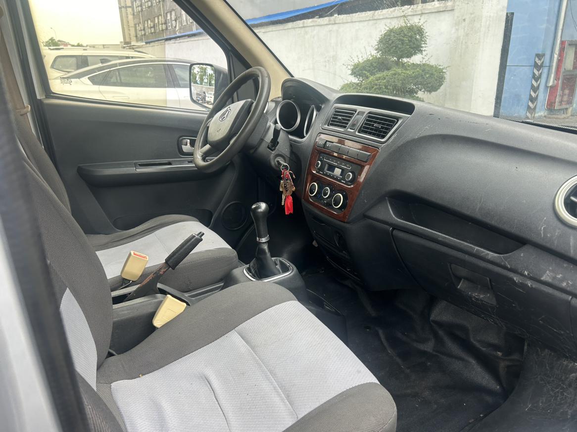 Changan Kaicheng M60 2019 thumb 5