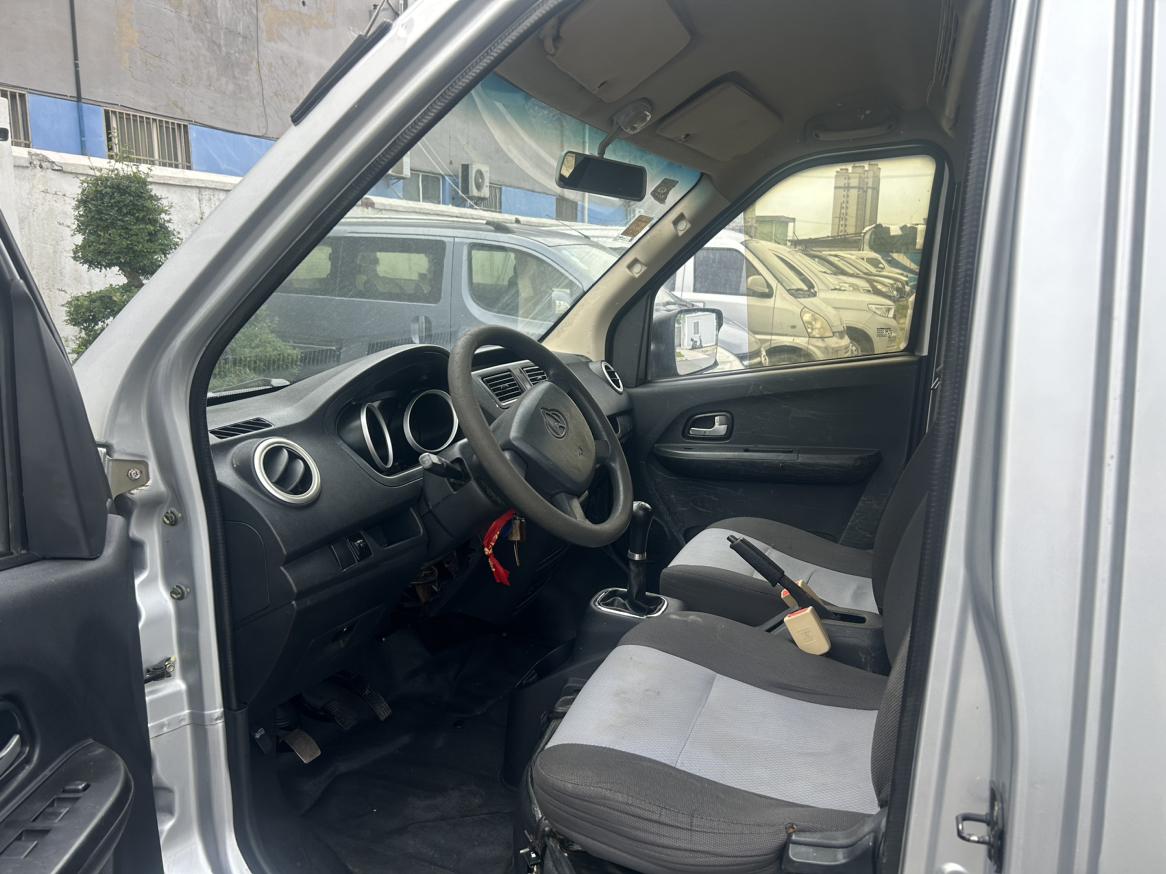Changan Kaicheng M60 2019 thumb 7