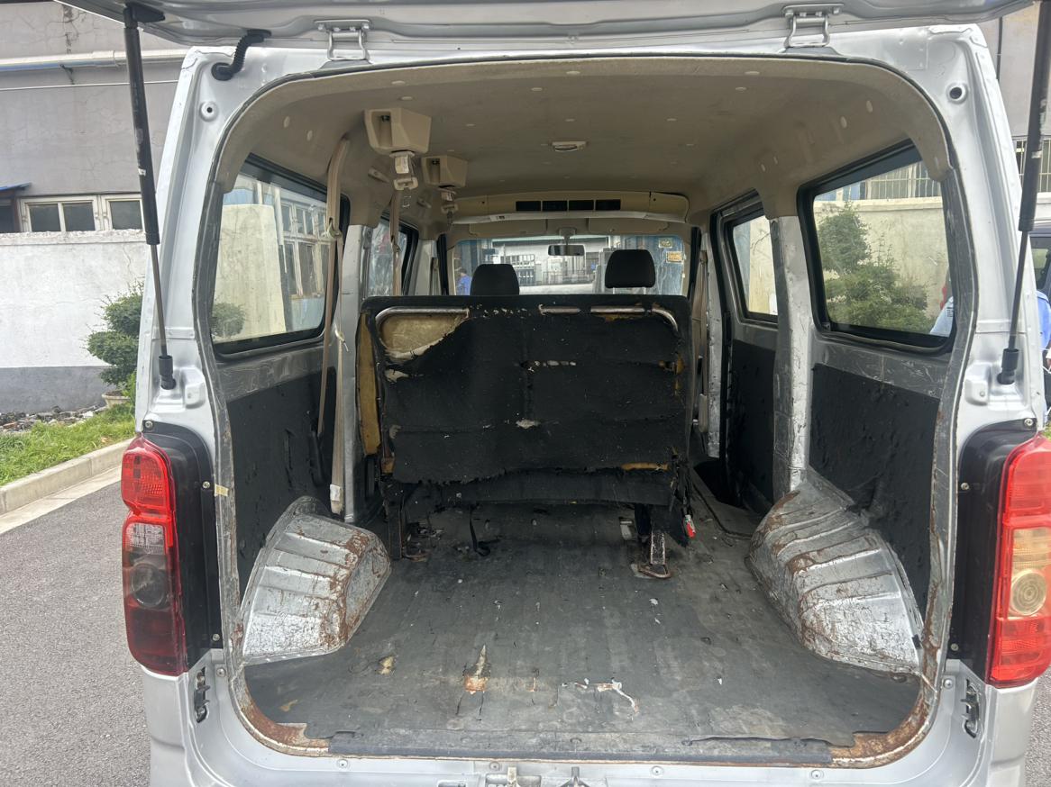 Changan Kaicheng M60 2019 thumb 11