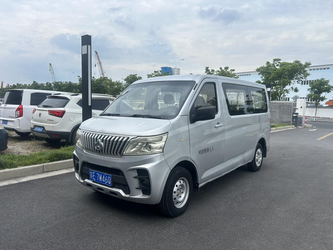 Changan Kaicheng M60 2019 thumb 12