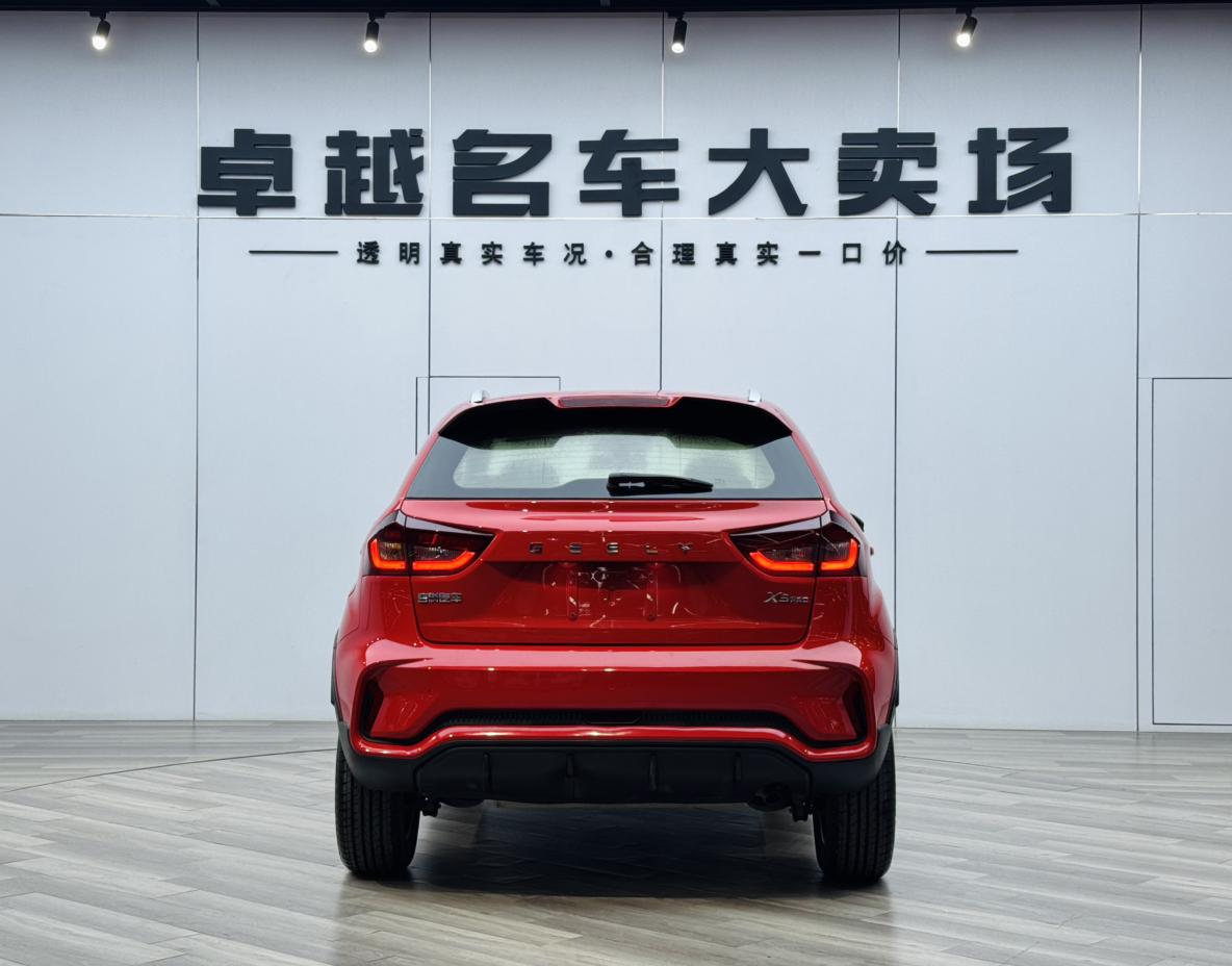Geely Vision X3 2021 thumb 4