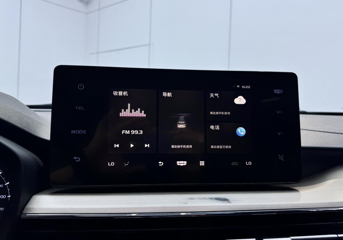 Geely Vision X3 2021 thumb 8