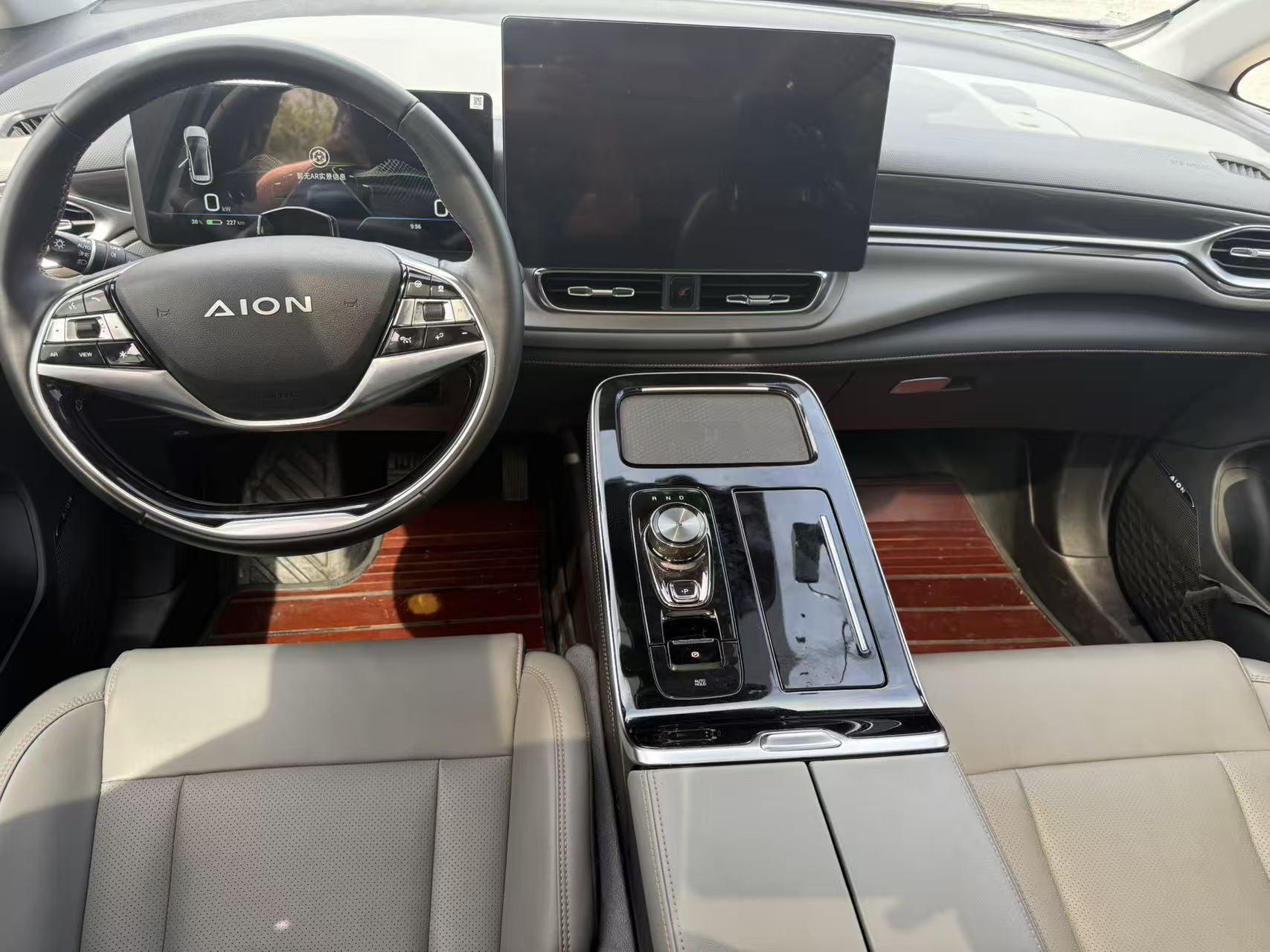 GAC Aion V 2021 thumb 5