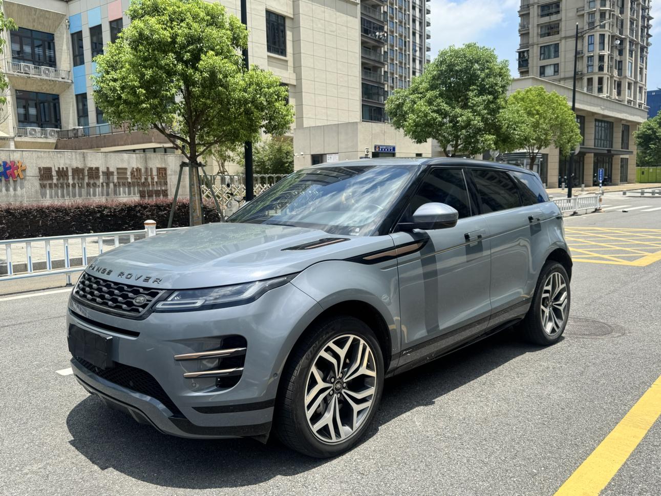 Land Rover Evoque 2020 thumb 9