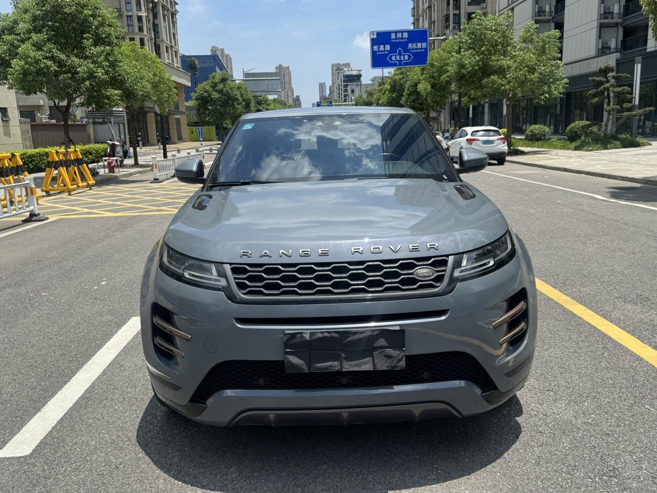 Land Rover Evoque 2020 thumb 10