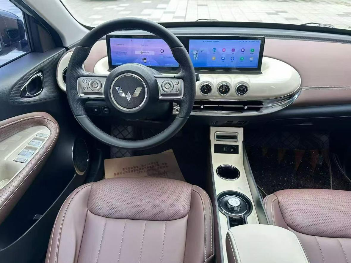 Wuling Bin Guo 2023 thumb 5