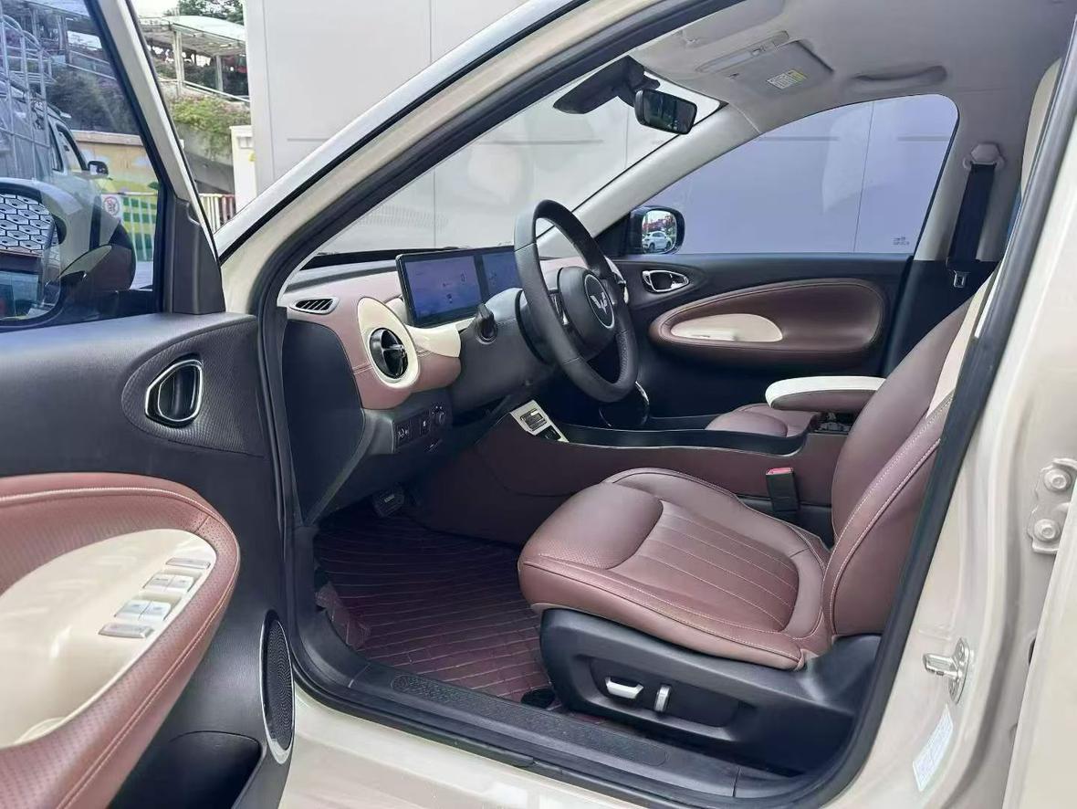 Wuling Bin Guo 2023 thumb 6